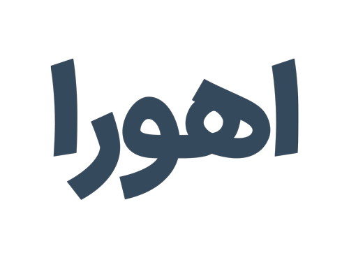 الوصنعت