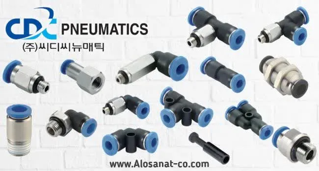 قیمت اتصالات پنوماتیک CDC