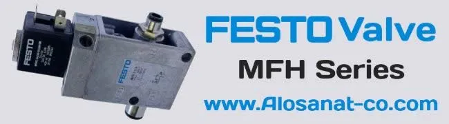 معرفی شیر برقی فستو سری MFH