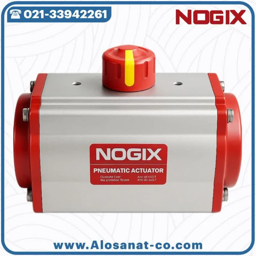 اکچویتور پنوماتیک NOGIX