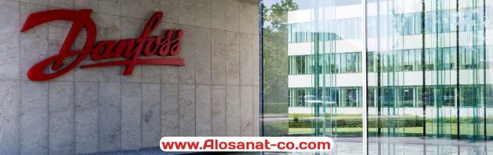 مزایای استفاده از محصولات Danfoss در تاسیساتی