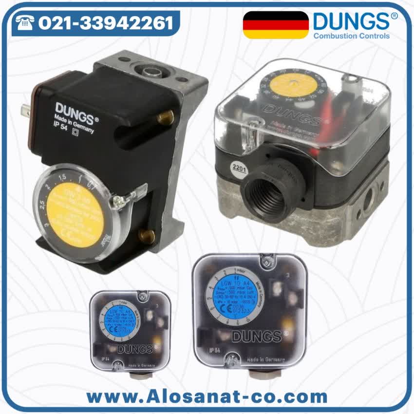 پرشر سوئیچ DUNGS