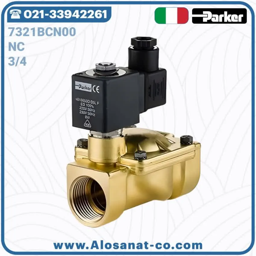 شیر برقی 3/4 پارکر Parker دیافراگمی برنجی 7321BCN00