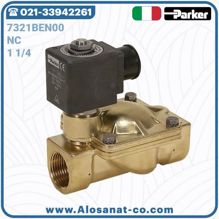 شیر برقی 1 1/4 پارکر Parker کد 7321BEH00