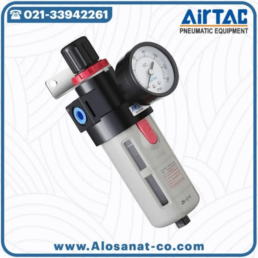 فیلتر رگلاتور 1/2 ایرتک