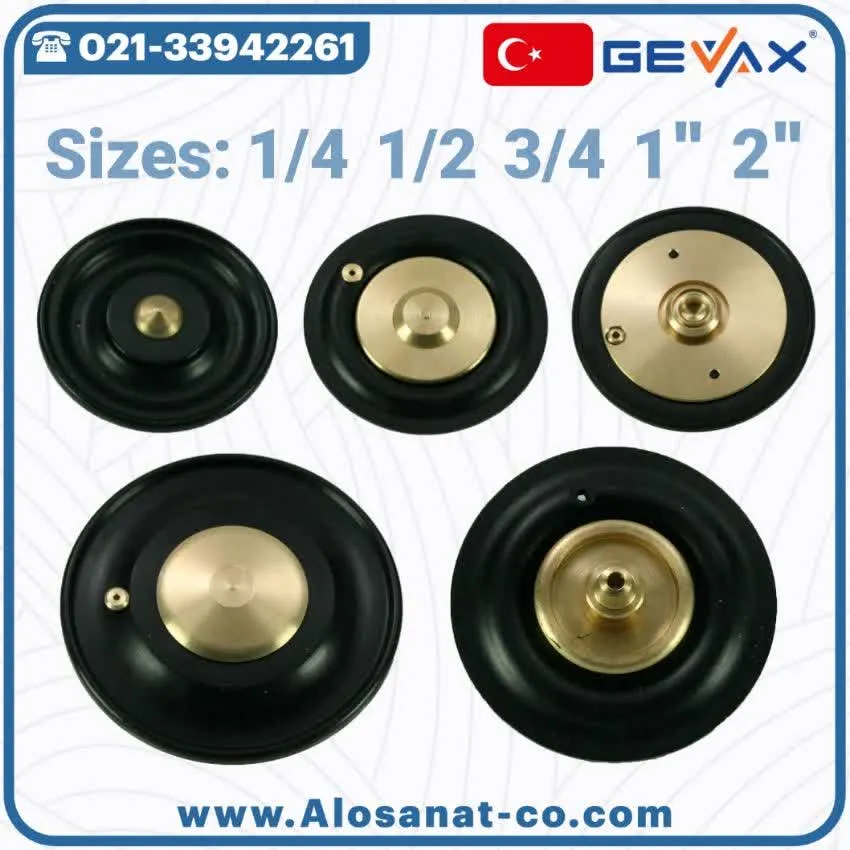 دیافراگم شیر برقی جیواکس Gevax