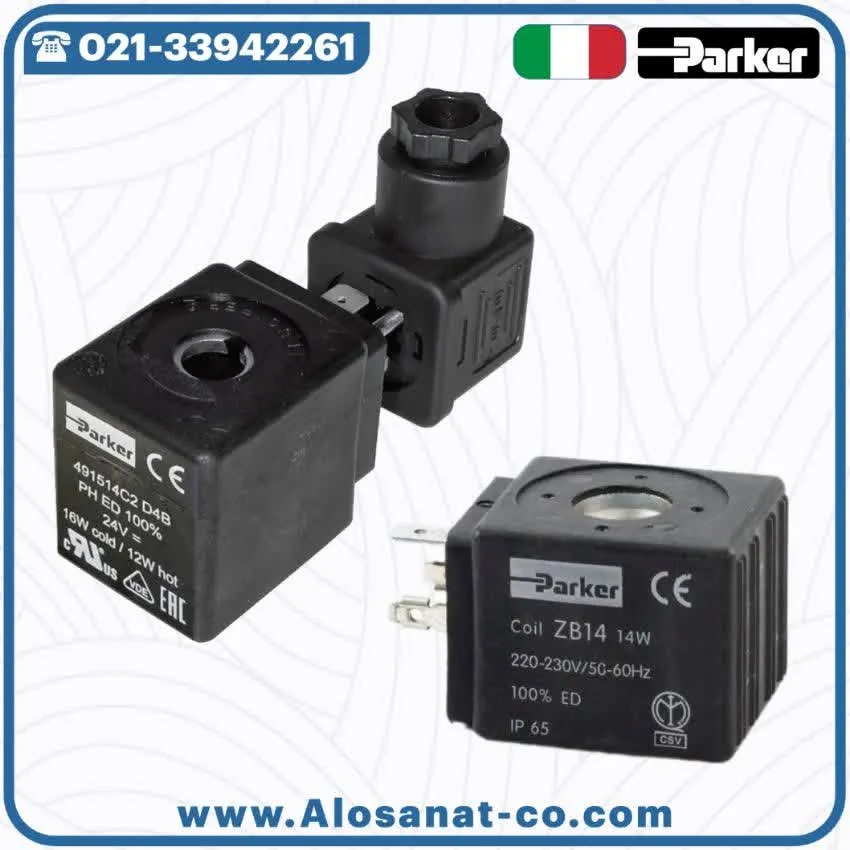 بوبین پارکر | بوبین شیر برقی Parker | بوبین پارکر ZB