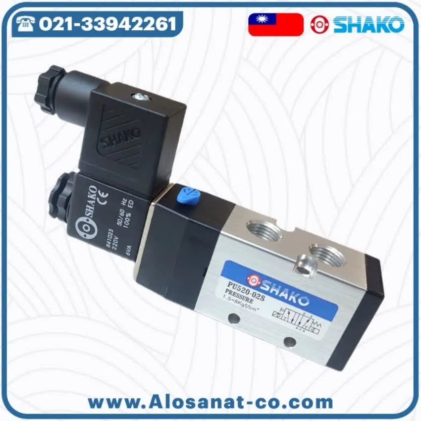 شیر برقی شاکو مدل PU520-02-S
