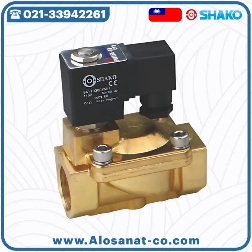 شیر برقی برنجی شاکو PU225A