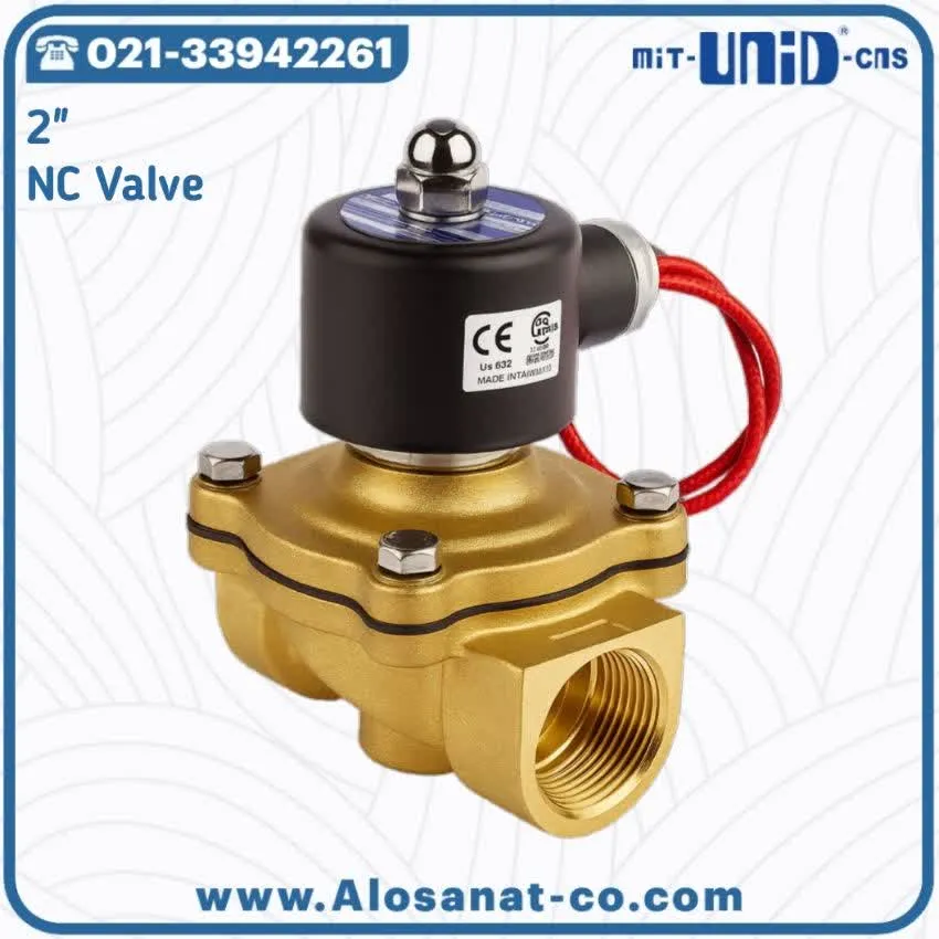 شیر برقی 2 اینچ یونیدی UW-40 برنجی