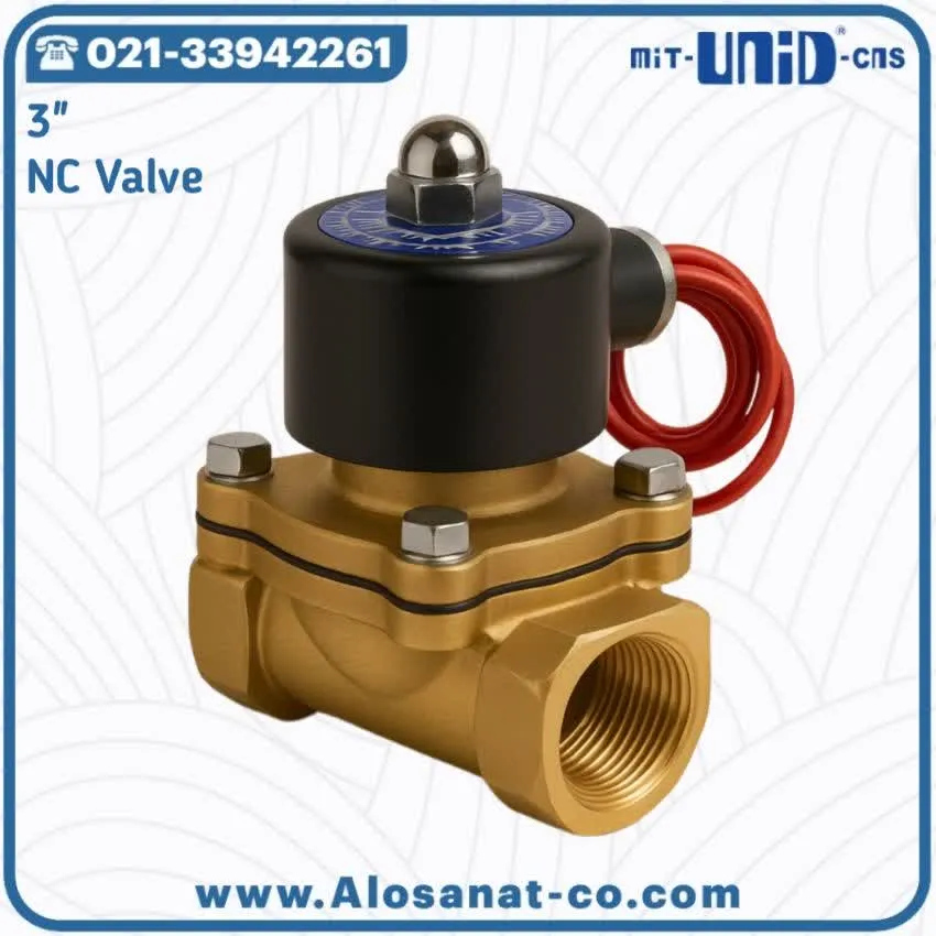 شیر برقی 3 اینچ یونیدی UW-50 برنجی
